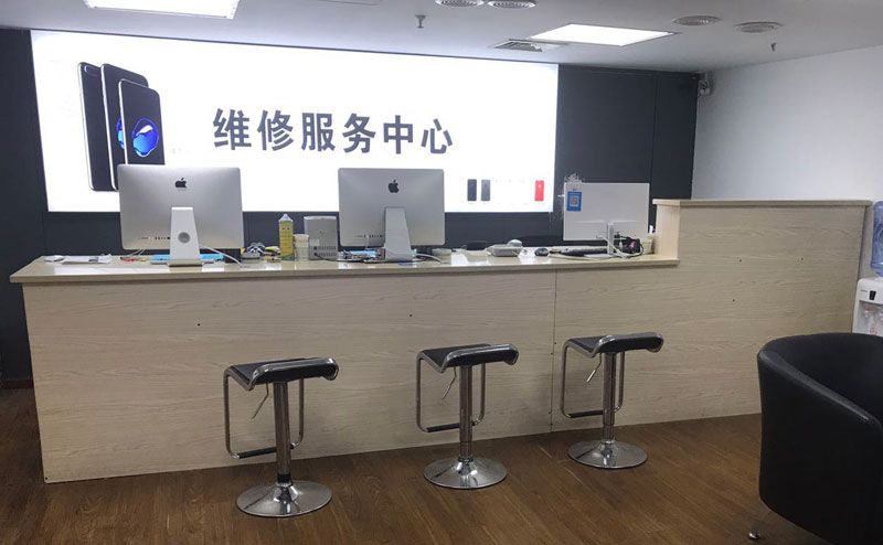 南通上饶苹果手机售后维修点地址电话信息